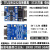 RS232 SP3232 TTL转公头串口 TTL转RS232 电源隔离-信号隔离模块 3：母头带排针122M31隔离【SP3232】 双