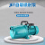 穆运 应急自吸式喷射泵高扬程深水井抽水泵应急防洪吸水泵3000w自动口径25mm