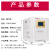 电脑稳压器3000w电脑专用家用电源220v冰箱全自动调压器 TND3-3KVA