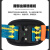 SHANDUAO单腰式安全带速插款高空作业国标AD9062蓝色双中钩1.2米