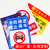 海斯迪克 消防通道指示牌 禁止停车标牌贴纸 30*40cm安全设施应急贴 严禁停放车辆 HKLY-149