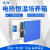 上海一恒 电热恒温培养箱 DHP系列 实验室种子发芽一恒微生物恒温箱 RT+5~65℃ DHP-9162（160L） 