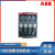 ABB 接触器 AX09-30-10 AX12-30-10 AX18-30-10 AX25-30- AX40-30-10 220V