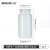 比克曼生物（BKMAM）HDPE塑料试剂瓶 大广口样品瓶化学实验室用 【250mL本色】10个/包 5包
