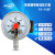 不锈钢电接点压力表YX-100F YX-150F 电接点压力表 -0.1~0.9MPA