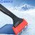 蓝鲸环卫 清雪铲车窗可清洁伸缩刮霜板扫雪刷除雪铲【蓝色2个装/可伸缩】LJHW-9917