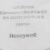Honeywell霍尼韦尔72P1预过滤棉*1盒 100片/盒
