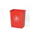 贝柚 无盖塑料垃圾桶 户外垃圾桶 1个 红色 10L（长方形）