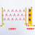 伏加瑞伏加瑞玻璃钢伸缩围栏电力安全护栏施工围栏可移动警戒围挡防护栏隔离栏 黑黄色 高1.2米*长2米  【国标加厚】