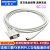 适用plc编程电缆 FX系列PLC下载线rs232串口数据通讯线 [白色] 3M