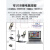 台湾原装 AM4113T AM4113T5手持数码显微镜USB接口放大200X Dino-Lite AM4113-FVT (紫外线