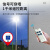 上海亚明户外防水无线遥控开关220v水泵遥控器电源开关大功率远程控制 亚明1000米防水遥控