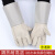牛皮电焊手套防刺隔热耐高温加固防开线焊工手套耐用劳保防护手套 长款（全皮）常规款（1双） 均码
