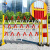玻璃钢伸缩围栏电力绝缘施工防护栏 折叠可移动隔离栏道路警示隔 红白 高1.2m*长2.5m 加厚管壁