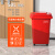 大号户外环卫垃圾桶分类大容量商用室外移动餐饮带轮子带盖240L升 50L红色 带轮(YYN款)