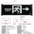 亚明上海消防应急灯led照明灯C紧急停电备用安全出口家 双头应急灯[豪华款]