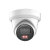 海康威视 DS-2CD3346WDV3-I 监控摄像头 室内半球POE供电 星光级夜视 高清拾音
