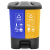 普利赛拉 脚踏分类垃圾桶居家办公双桶小号干湿分离垃圾箱 蓝+黄（可回收物+其他垃圾） 20L
