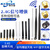 科北盛 SMA胶棒天线 2.4GHZ全向高增益wifi模块天线 2.4G小辣椒折叠天线SMA外置天线 2.4G胶棒天线 5CM 弯头内针(1个)
