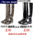 适用上海雨鞋加长高筒水靴男士防滑防水鞋工作雨靴钓鱼劳 8199棕彩(加绒) 加高筒 43