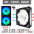 棱镜4代Pro 12CM机箱散热风扇5V3针ARGB神光同步 炫彩PWM温控静音 棱镜4黑色反向1个(高配版) 工包