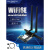 IntelAX210AX2009260AC8265AC台式机PCIE无线网卡WiFi6蓝牙5.3 【经典款】AX200+8DB天线 WiFi6 30