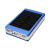 充电宝外壳聚合物18650电池盒露营配件太阳能移动电源套件 红色壳 蓝色壳+太阳能光伏板+主板+灯板