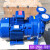 科德合2BV5-110不锈钢叶轮-4.0KW 工业 水环式真空泵工业用高真空水循环