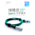 德国Sommer Cable SC-Albedo MKII 绿精灵信号线 发烧平衡信号线 NEUTRIK丝绒 卡侬公对母 2米