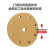 3M 236U砂纸圆片气动电动打磨机用圆盘砂纸P180背绒6寸9孔100片