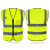 反光安全背心马甲反光衣透气环卫工地建筑施工交通荧光印logo定制 拉链款双腰(橙黄色) 3XL