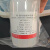 wabcan氨氯化铵缓冲溶液货号:DB1013 500ML 17.5mm*7.2mm 单位：瓶