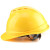 得力 安全帽 黄色 玻璃钢 印字 单位：顶