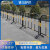 铁马护栏 移动安全围栏 排队道路施工隔离围挡 临时警示黑黄围栏 1.2*2米 4斤【黄黑】 不包邮