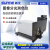 鹿色上海图像分光测色仪印刷纹路色差仪微孔色差检测分析 SNDS-1000