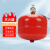 江荆 悬挂式超细干粉灭火装置4公斤自动温控悬挂式灭火装置消防器材 FZX-ACT4/1.2