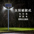 鑫雅蒙 铝型材景观灯 市电3.5米庭院led路灯 户外防水广场别墅小区公园道路灯 款式十一 3.5米方灯