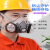 LISM防尘口罩防工业粉尘带呼吸阀可清洗面具装修煤矿专用防灰尘口鼻罩 硅胶双罐防尘面具+20片(活性炭