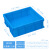 加厚正方形周转箱塑料零件盒收纳正方型塑料箱收纳盒工具箱物流箱 单格蓝色435x425x235mm