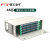 普天泰平（PTTP）GPX01型光纤配线架 ODU熔配一体化子框（ODF-48芯SC/UPC单模电信级单元箱）