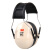 希凡里H6A耳罩头戴式H6B颈带式/防噪音耳罩隔音耳罩学习H6P3E耳罩 H6A头戴式