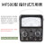 上海四厂星牌指针式万用表MF500高精度机械指针表内磁外磁2500V测 MF500指针表(外磁)+电池