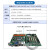 工控机IPC610L机箱电源一体机510原装全新主板工作站4U服务器 A21/I5-2400/4G/128G SSD 研华IPC-510+250W电源