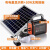 OIMG定制适用于家用小型太阳能发电板电池家庭别墅光伏充电设备机器照 916标配+10瓦太阳能板