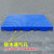 可拼接塑料垫板防潮板垫塑胶托盘仓库货垫仓板防潮床板物流垫板 [加厚]斜纹款50*50*10厘米