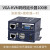 高清VGA网线延长器KVM网络延长器100米VGA转rj45放大器usb键盘鼠标网线延伸器传输器20 100米VGA-KVM延长器一对(支持USB鼠键+