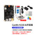 CanMV K230开发板 K230 AI快速开发板 RISC-V 计算机视觉 人工 K230 标准套餐