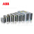 ABB CP-PX平板电源L型支架 CP-PX-A-LBR.01; CP-PX-A-LBR.01