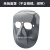 添新焊工防护面具防烤脸电焊面罩新型透气型氩弧焊隔热面罩 BX-6单独面罩不含眼镜松紧带