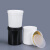 乳胶漆储存罐保存调漆桶包装罐油漆涂料分装瓶密封空桶2/4/6L升kg 1L螺旋罐白色2个有内盖